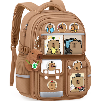 【送卡皮巴拉】小学生大容量书包
