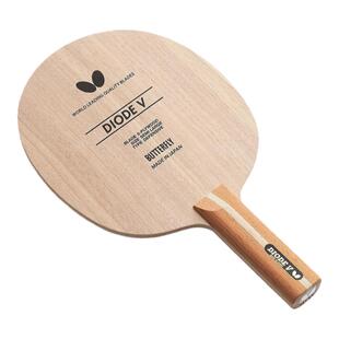 日本Butterfly蝴蝶乒乓球拍专业级球板削球进攻选手专用底板横板