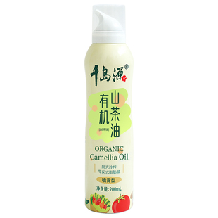 千岛源山茶油 喷雾型有机油茶籽油200ml