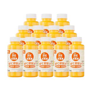 【林依轮直播间】甘果康100%nfc鲜榨橙汁无添加冷压榨饮料300ml