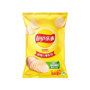 【宋雨琦推荐】乐事薯片美国经典原味零食小吃休闲食品