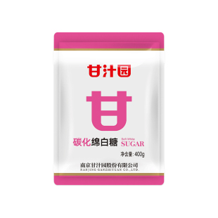 甘汁园碳化绵棉白糖400g家商用食用细砂糖厨房烹饪调味品烘焙原料