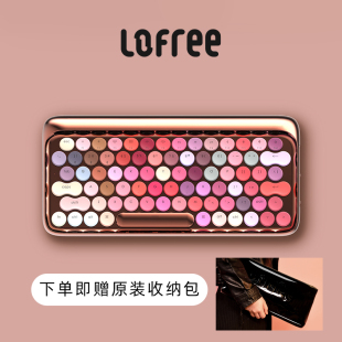 Lofree洛斐圆点无线蓝牙机械键盘半夏季 奶茶口红玫瑰金巧克力孔雀