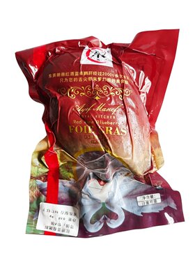 即食冰淇淋口感生吃鹅肝东英红酒蓝莓味刺身日料店同款