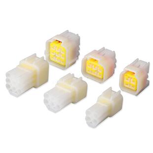 2.3汽车防水接插件6p电动车用连接器接线端子3孔公母对插线束插头