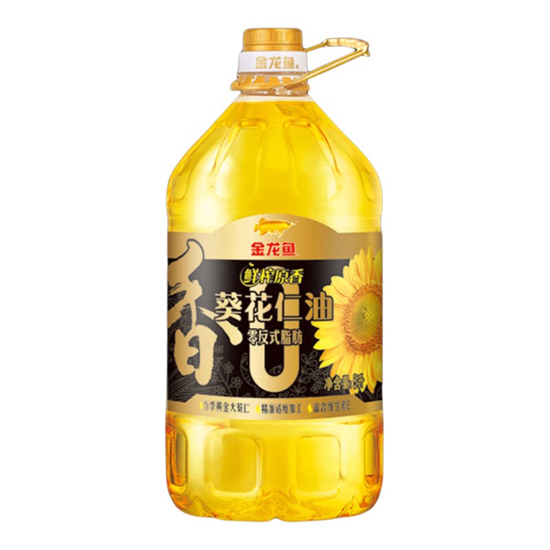 金龙鱼零反式脂肪鲜榨原香葵花油5L零反式脂肪家用炒菜食用油5升