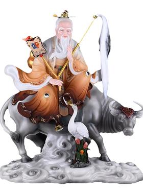 坐骑青牛太上老君元始天尊摆件