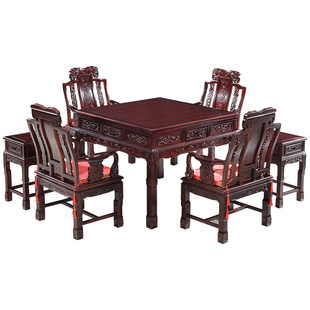 酸枝木麻将机全自动家用新中式红木麻将桌多功能餐麻一体餐桌两用