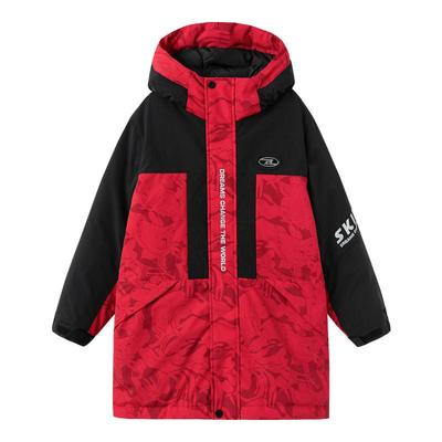 巴拉巴拉羽绒服男童防护保暖外套