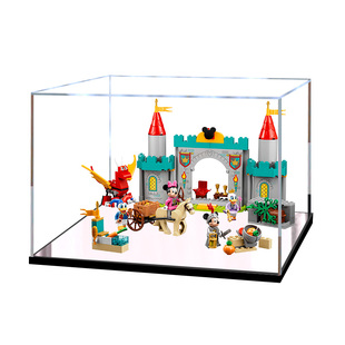 亚克力展示盒 乐高10780米奇和朋友们城堡守卫者模型透明防尘罩