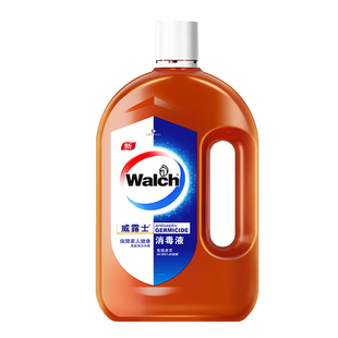 威露士多用途消毒液除菌液家用衣服杀菌去异味多种用途正品