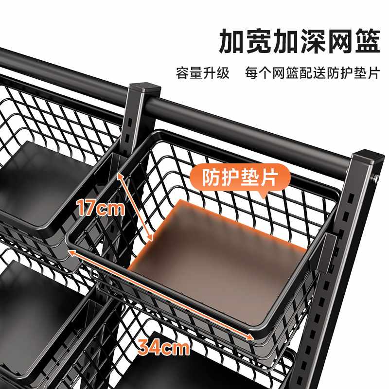厨房蔬菜置物架落地多层菜篮子杂物收纳篮客厅零食收纳展示架货架