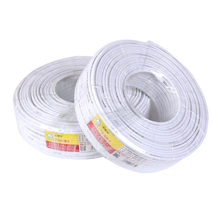 起帆电缆BVVB2芯3芯/1/1.5/2.5/4平方硬护套线正品铜芯电源线电线