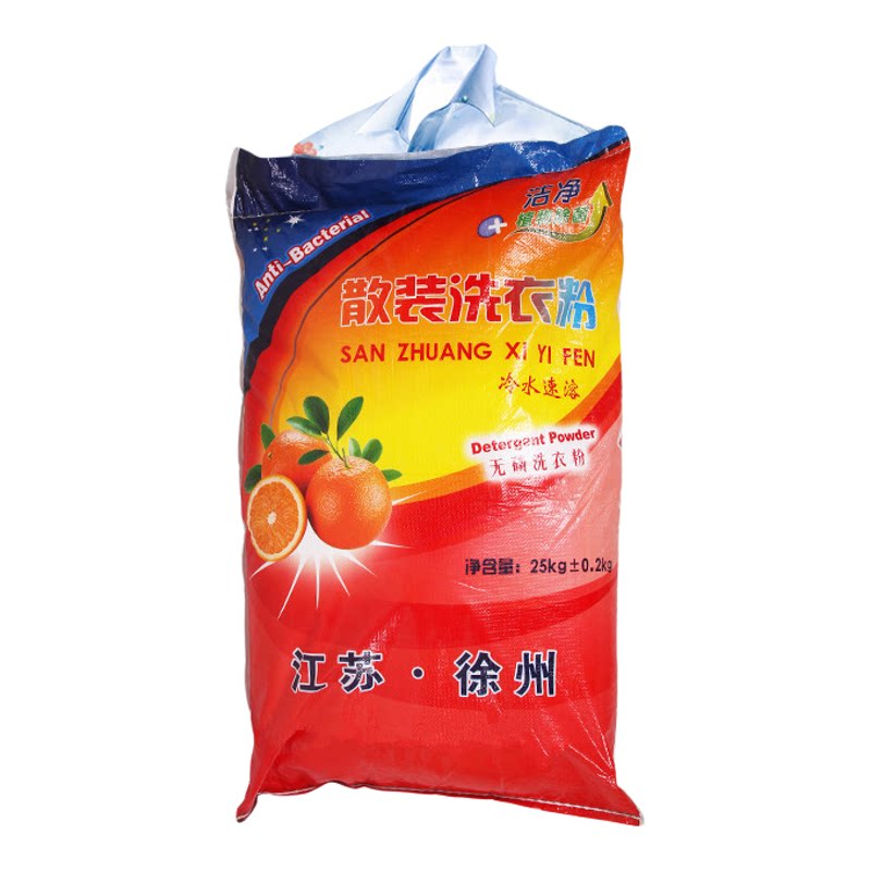 洗衣粉强去污留香冷水速溶朱茜茜