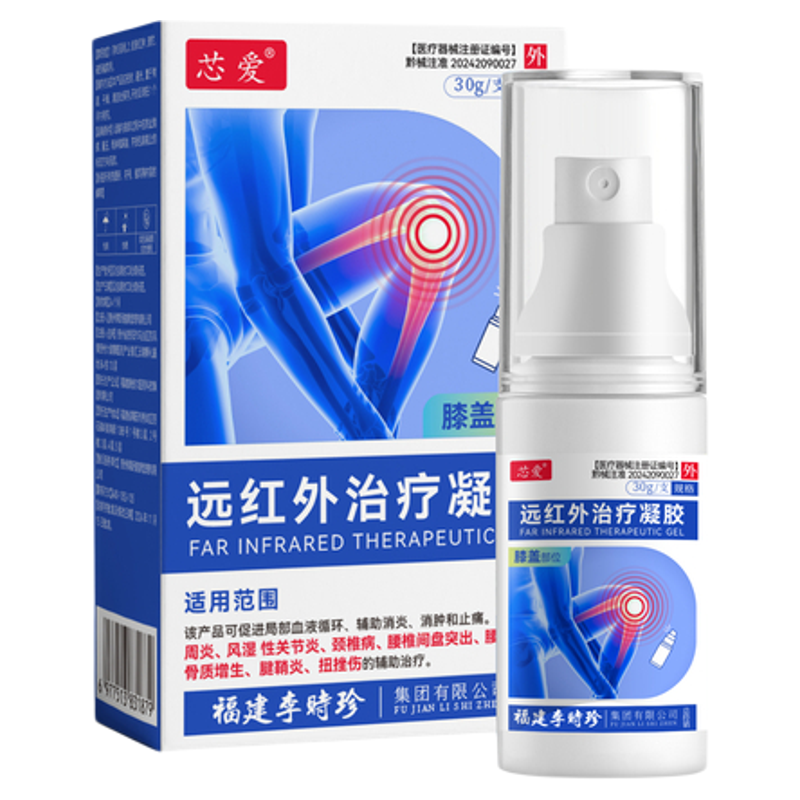 福建李时珍膝盖型喷雾剂治疗凝胶