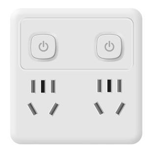 公品年插座无线86型超薄转换器多功能插排家用面板宿舍一转多扩展