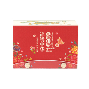 马年春节送礼纸雕日历2026锦绣中华3D立体纸雕台历摆件新年伴手礼