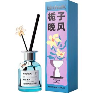 birdtalk玩味花香无火香薰家用室内桂花香薰生日礼物香氛