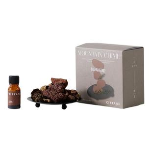 【新年礼物】CITTA西苔山有所闻扩香石精油香薰晶石摆件客厅卧室