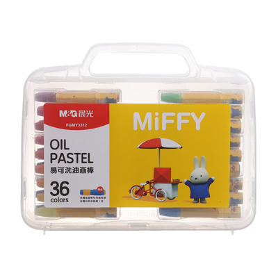 晨光油画棒可水洗安全