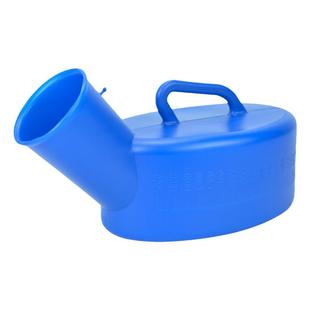 尿壶男式儿童夜壶加大口径老人男用成人小便壶男士卧床加厚1600ml