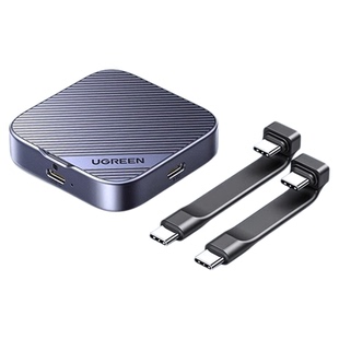 绿联磁吸固态硬盘盒子m.2NVMe适用iphone1516m2移动ssd外接盒2230