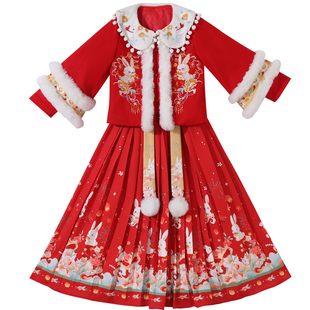 明制汉服女童秋冬拜年服古风唐装2025新款儿童马面裙套装国风冬季