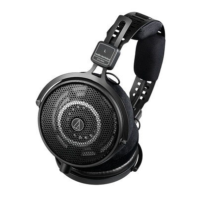 铁三角纯净开放式专业参考耳机