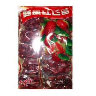 特级六星大枣红飞红枣特级新疆枣1000g河南永盛枣业新郑特产红枣