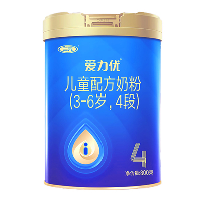 三元爱力优4段奶粉钙铁锌叶黄素乳铁蛋白儿童成长配方牛奶粉正品
