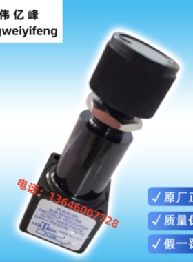 议价美国AIRTROL开关NV-30-4-K PP-700、VP-700、AT-1004、F-3000