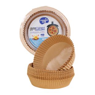 优奥空气炸锅纸盘托圆形吸油纸烘焙纸垫硅油纸双面不沾16cm*100只