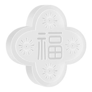 防撞贴加厚福字冰箱门专用硅胶防撞垫防碰撞神器静音门把手缓冲垫