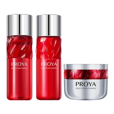 珀莱雅红宝石水乳抗皱保湿保正品