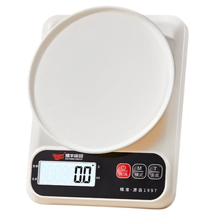 凯丰小型电子秤克称高精度厨房秤烘焙精准家用商用食物秤2025新款