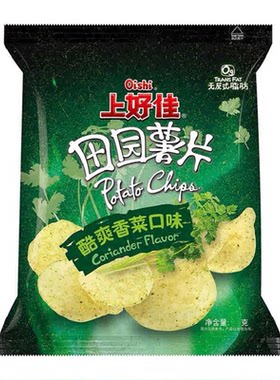 上好薯片70g大包榴莲味番茄味香菜味菠萝味田园薯片休闲零食小吃