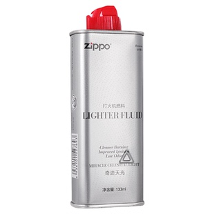 zippo打火机油大师香氛煤油正品专用油打火石棉芯原装燃油燃料
