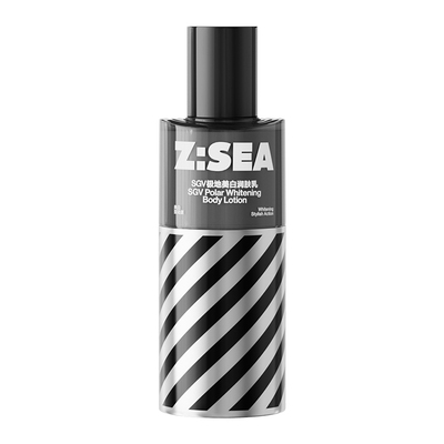 海洋至尊水润肌肤润肤乳