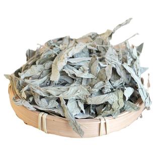 木豆叶正品中药材500g野生豆叶子小孩黄豆洗澡去水豆树黄豆三叶豆