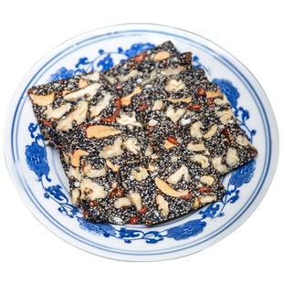 每果时光黑芝麻核桃软糕500g芝麻饼老式糕点切糕孕妇健康年货零食