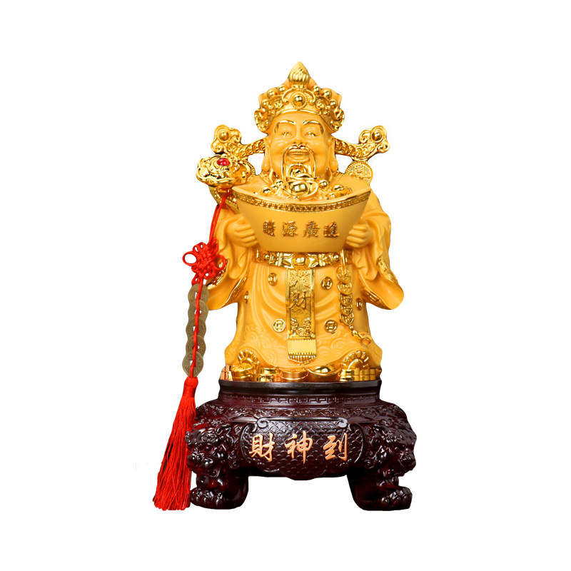 元宝财神爷摆件招财聚宝盆供奉佛像家用客厅店铺公司乔迁开业礼品