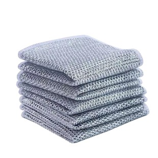 10条银丝抹布双面网格洗碗布