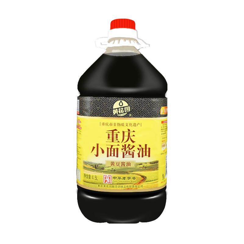 重庆黄花园小面酱油商用大桶4.5L