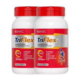 GNC健安喜七合一优骨力氨糖软骨素关节维骨力160片*2瓶补钙中老年