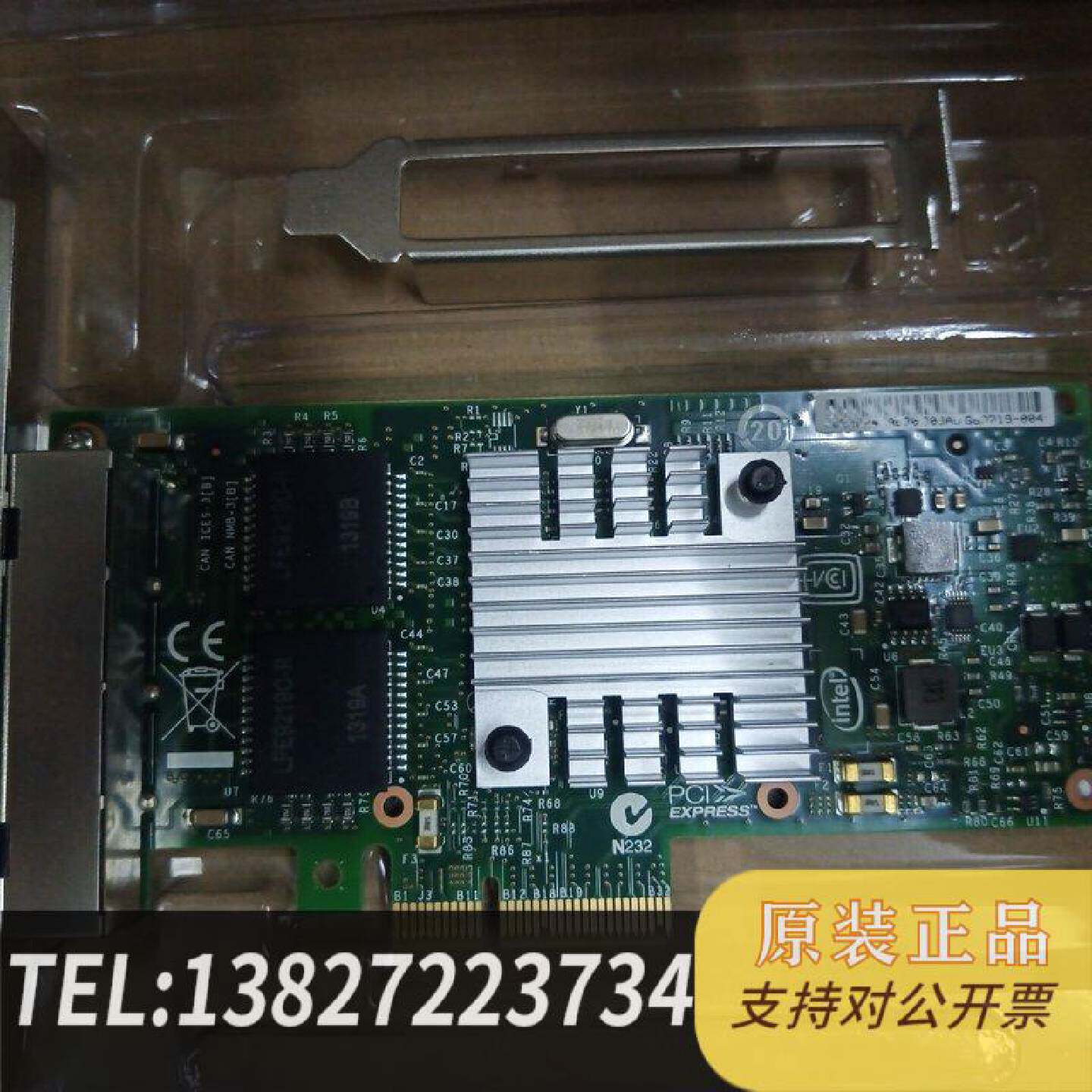 原装正品Intel/英特尔 I340 T4四口网卡 原现货议价