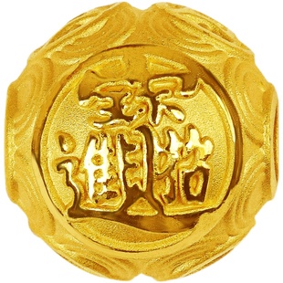 足金999招财进宝男女3D硬金铜钱纹黄金手链串珠子转运珠隔珠男女