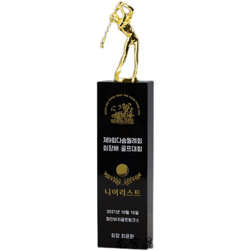 简约高尔夫奖杯金银两色可选