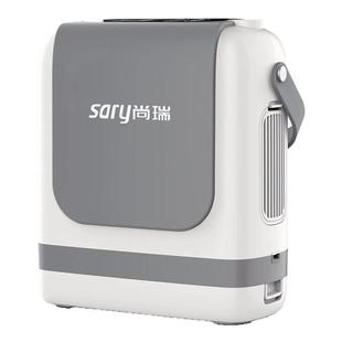 【阿里自营】尚瑞便携式制氧机老人吸氧户外小型医用级Apollo-7A
