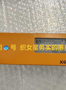 议价X67DI1371.L08贝加莱模块适用