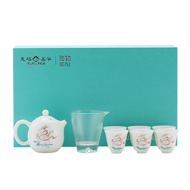 天福彼物相伴壶组泡茶高档专用